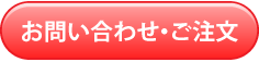 info.png