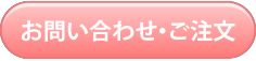 info.png
